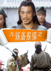 chinese国产老太hd